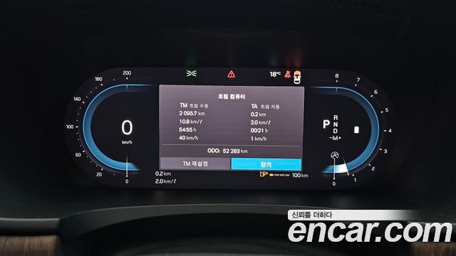 Volvo S90 B6 AWD Ultimate Bright 2023 — фото 8