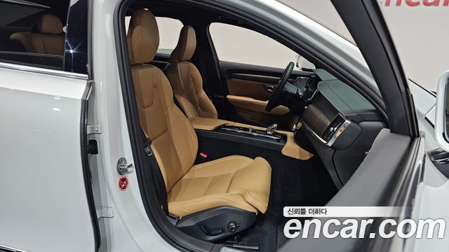 Volvo S90 B6 AWD Ultimate Bright 2023 — фото 10