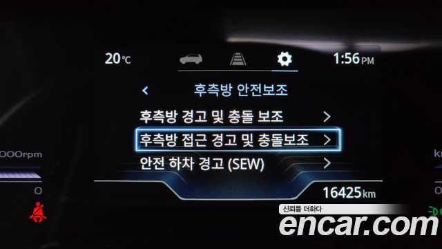 KG Mobility (SsangYong) Torres Gasoline 1.5 2WD T7 2023 — фото 16