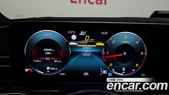 Mercedes-Benz GLE-Class (W167) GLE400d 4MATIC Coupe 2022 — фото 8