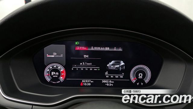 Audi A4 (B9) 40 TFSI Premium 2020 — фото 8