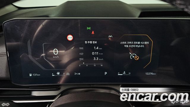 Kia Carnival (IV) Diesel 7-Seater Gravity 2024 — фото 8