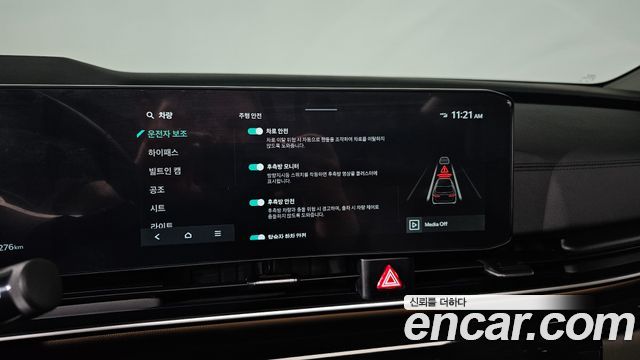 Kia Carnival (IV) Diesel 7-Seater Gravity 2024 — фото 16