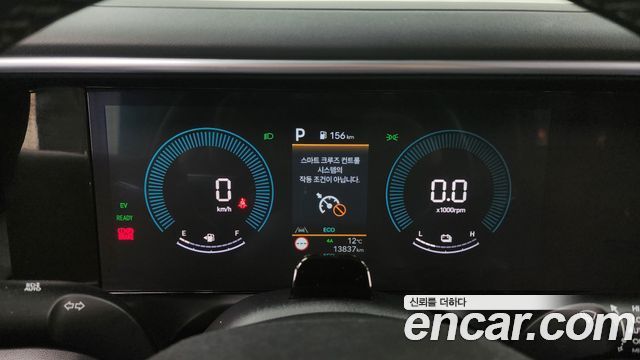 Hyundai Palisade (LX3) HEV 2.5T 4WD 7-Seater Exclusive 2026 — фото 8