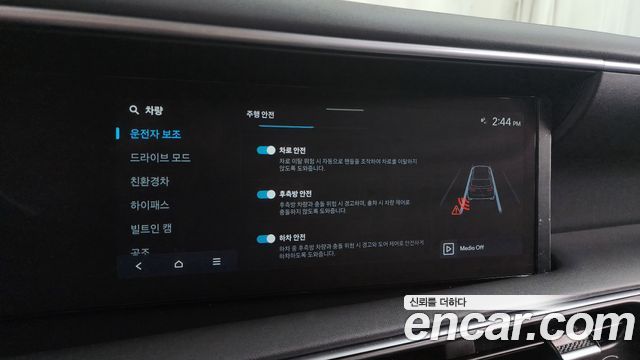 Hyundai Palisade (LX3) HEV 2.5T 4WD 7-Seater Exclusive 2026 — фото 16