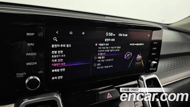Kia Sorento (IV) Diesel 2.2 2WD Noblesse 2022 — фото 14