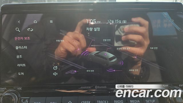 Kia Seltos Gasoline 1.6 Turbo 2WD Signature 2023 — фото 23