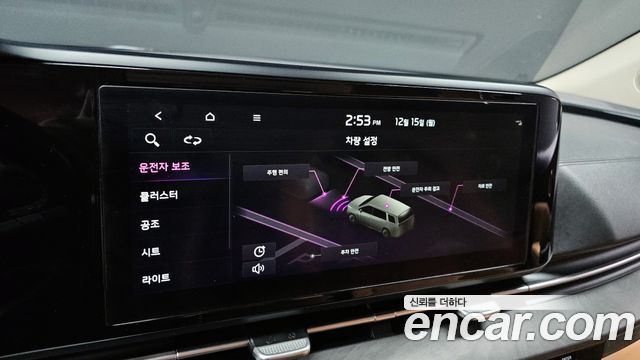 Kia Carnival (IV) Diesel 11-Seater Prestige 2021 — фото 17
