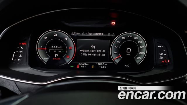 Audi A6 (C8) 40 TDI Quattro Premium 2023 — фото 8