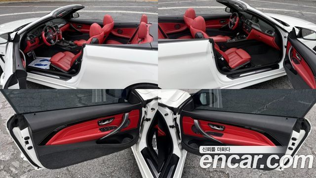 BMW 4 Series (F32) 428i M Sport Convertible 2015 — фото 18