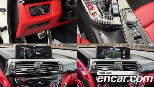 BMW 4 Series (F32) 428i M Sport Convertible 2015 — фото 22