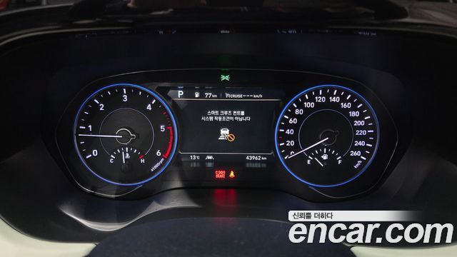 Hyundai Palisade Diesel 2.2 2WD Prestige 2022 — фото 8