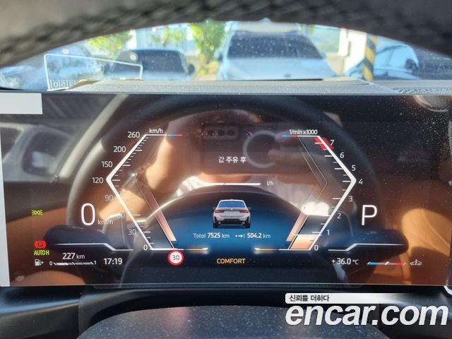 BMW 3 Series (G20) 320i Touring M Sports 2025 — фото 20