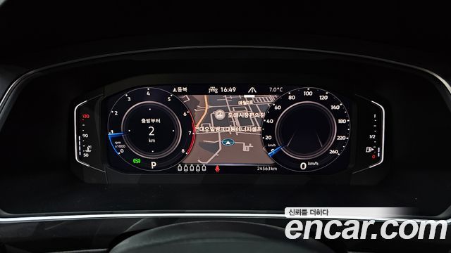 Volkswagen Tiguan Allspace 2.0 TSI Prestige 2023 — фото 8