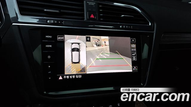 Volkswagen Tiguan Allspace 2.0 TSI Prestige 2023 — фото 15