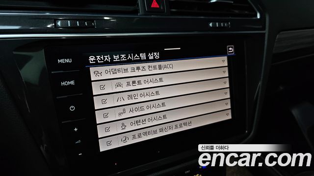 Volkswagen Tiguan Allspace 2.0 TSI Prestige 2023 — фото 18
