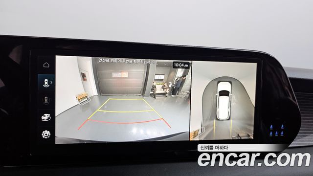Hyundai Palisade Diesel 2.2 4WD Prestige 2023 — фото 15