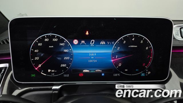 Mercedes-Benz S-Class (W223) S580L 4MATIC 2022 — фото 8