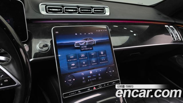 Mercedes-Benz S-Class (W223) S580L 4MATIC 2022 — фото 14