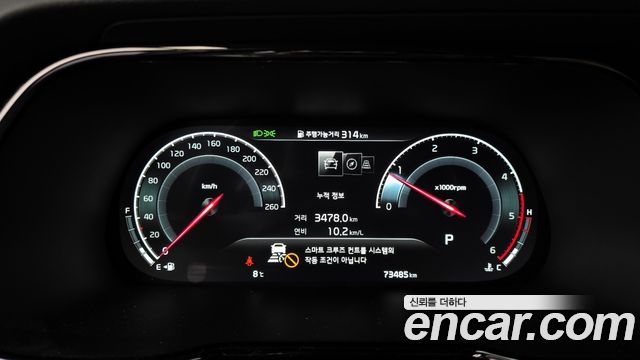 Kia Mohave The Master Diesel 3.0 4WD 5-Seater Masters 2021 — фото 8