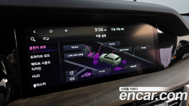 Kia Mohave The Master Diesel 3.0 4WD 5-Seater Masters 2021 — фото 16