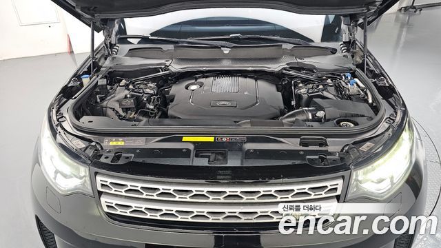 Land Rover Discovery 5 3.0 TD6 HSE 2018 — фото 6