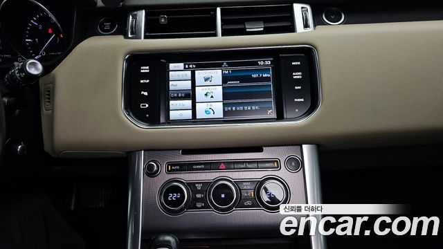 Land Rover Range Rover Sport (II) 3.0 SDV6 HSE 2015 — фото 18