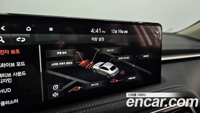 Genesis G70 Gasoline 2.0T 2WD 2023 — фото 16
