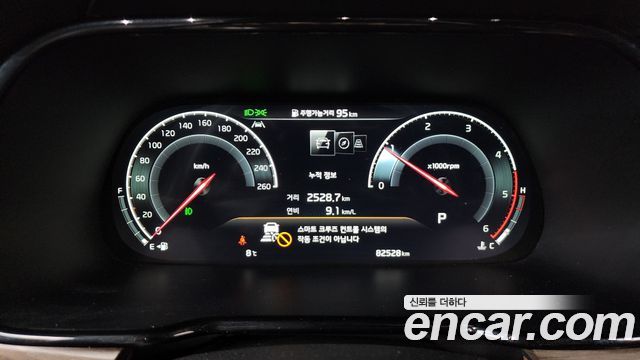 Kia Mohave The Master Diesel 3.0 4WD 5-Seater Masters 2023 — фото 8