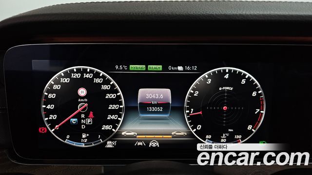 Mercedes-Benz E-Class (W213) E300e 4MATIC Exclusive 2020 — фото 8