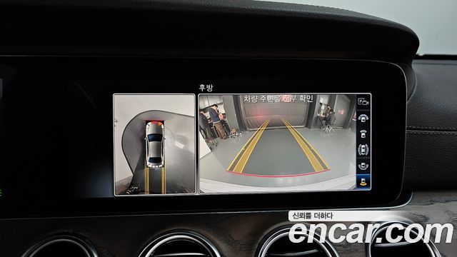 Mercedes-Benz E-Class (W213) E300e 4MATIC Exclusive 2020 — фото 15
