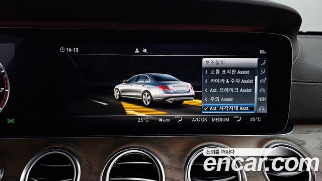 Mercedes-Benz E-Class (W213) E300e 4MATIC Exclusive 2020 — фото 16