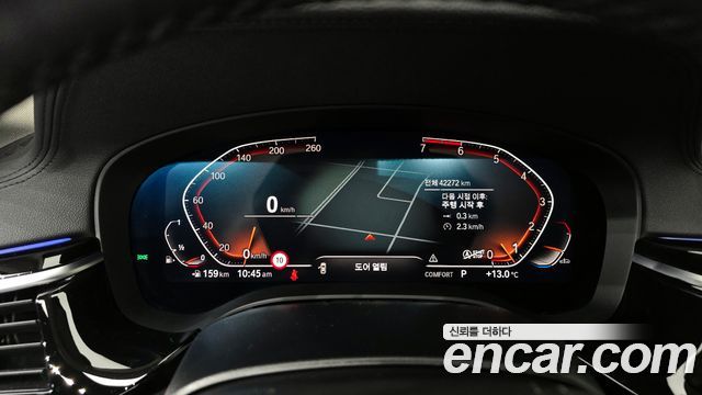 BMW 5 Series (G30) 520i Luxury 2020 — фото 8