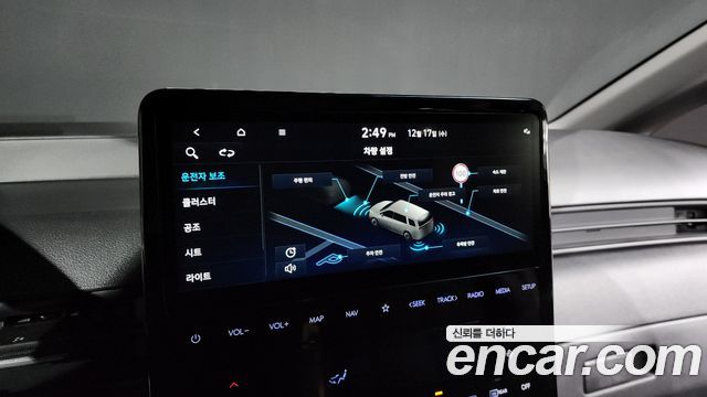 Hyundai Staria Tourer 9-Seater Modern 2025 — фото 16