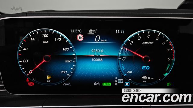 Mercedes-Benz GLE-Class (W167) GLE350e 4MATIC 2021 — фото 8