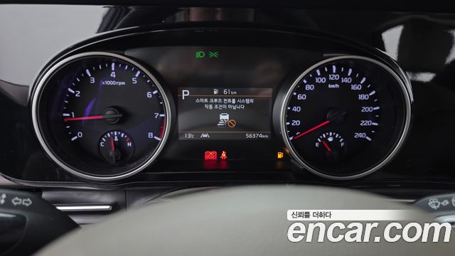 Kia Carnival (IV) Gasoline 9-Seater Prestige 2023 — фото 8