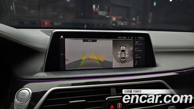 BMW 7 Series (G11) 730Ld xDrive M Sport 2020 — фото 14