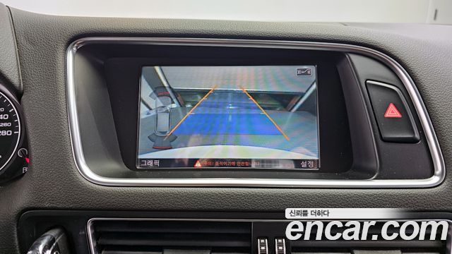 Audi Q5 3.0 TDI Quattro 8R 2014 — фото 15