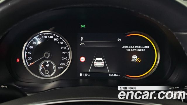 Genesis GV80 2.5T Gasoline AWD 2022 — фото 8