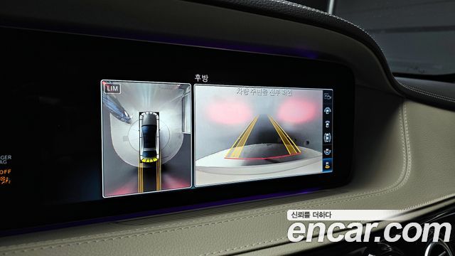 Mercedes-Benz S-Class (W222) S350 d 4MATIC 2019 — фото 14