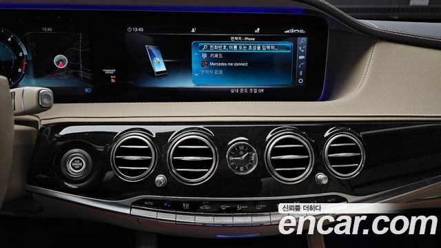 Mercedes-Benz S-Class (W222) S350 d 4MATIC 2019 — фото 15