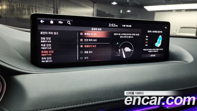 Genesis G80 (RG3) Gasoline 2.5 Turbo AWD 2021 — фото 17