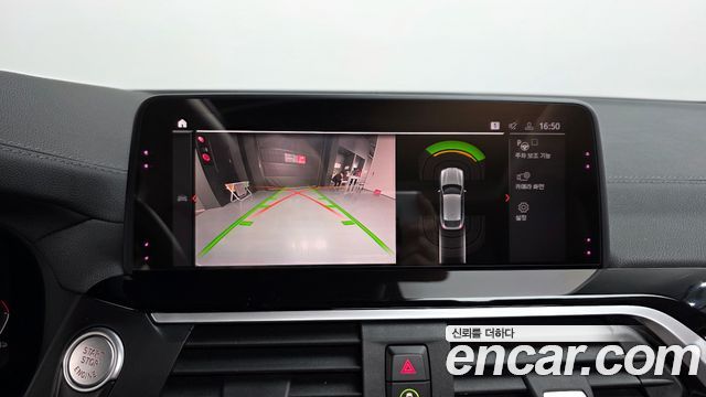 BMW X4 (G02) xDrive20d xLine 2020 — фото 19