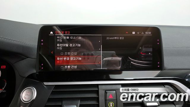 BMW X4 (G02) xDrive20d xLine 2020 — фото 20