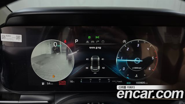 Kia Carnival (IV) Diesel 9-Seater Signature 2021 — фото 8