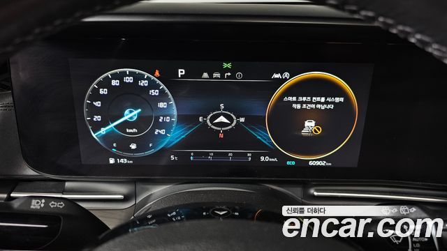 Kia Carnival (IV) Diesel 7-Seater Outdoor Noblesse 2022 — фото 8