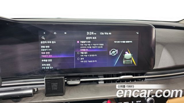 Kia Carnival (IV) Diesel 7-Seater Outdoor Noblesse 2022 — фото 16