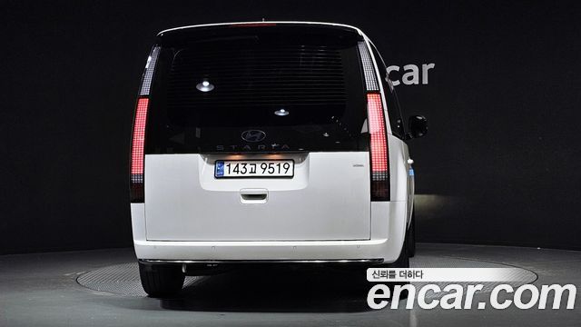 Hyundai Staria 4WD Lounge 9-Seater Inspiration 2025 — фото 4