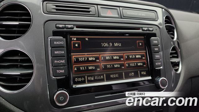 Volkswagen Tiguan 2.0 TDI  Premium 5N 2016 — фото 14
