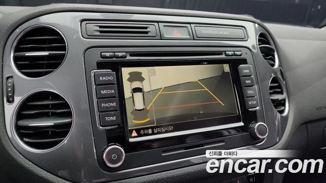 Volkswagen Tiguan 2.0 TDI  Premium 5N 2016 — фото 15